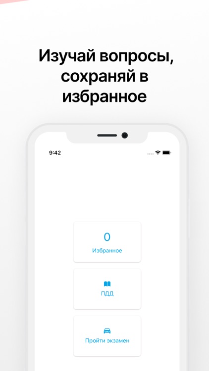 Learn All World Flags