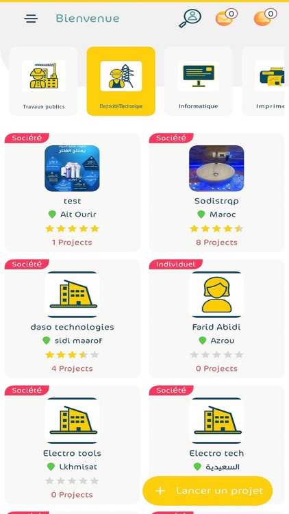 HirafiMall  حرفي مول