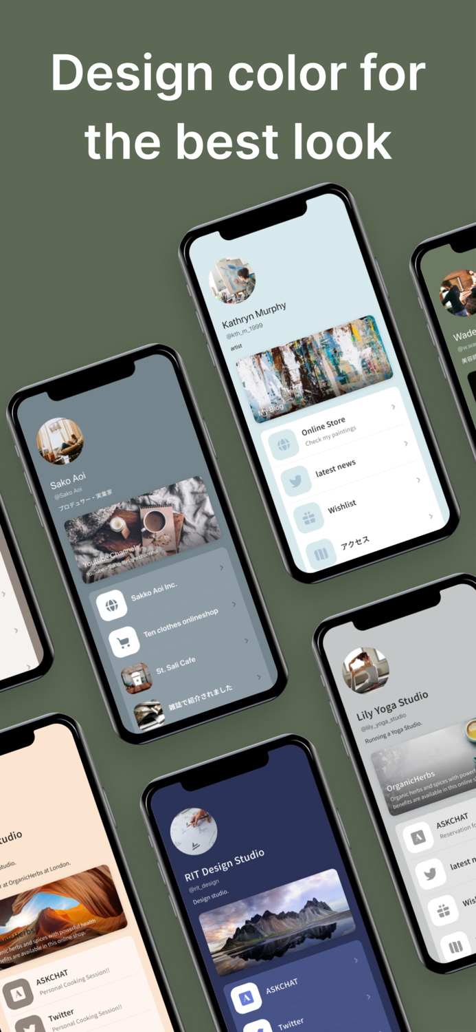 aboutme - your link in bio