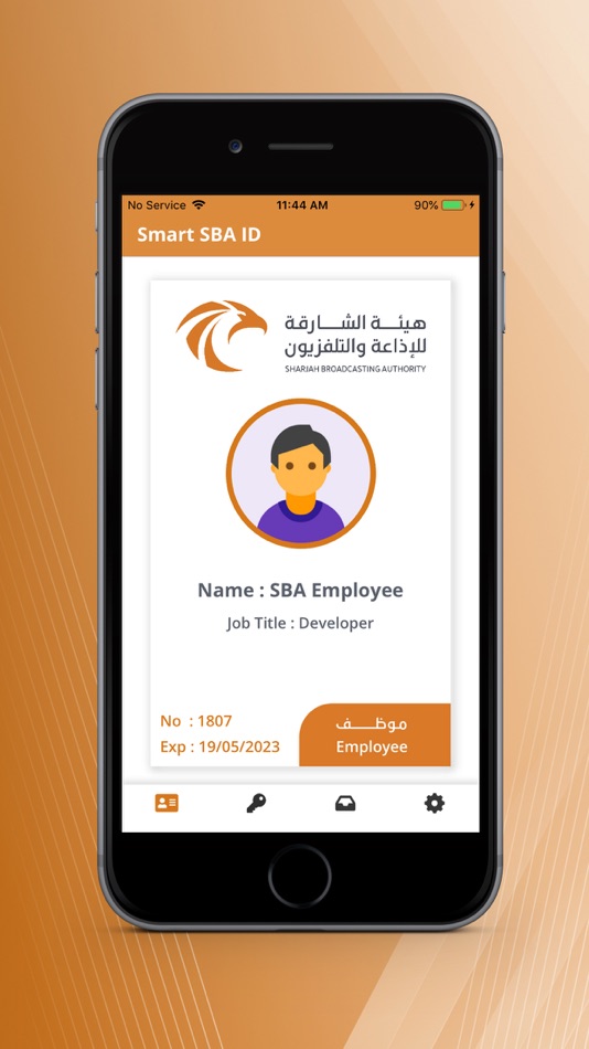 #3. Smart SBA - Access (iOS) di: Sharjah Broadcasting Authority