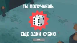 Game screenshot Dicey Dungeons hack