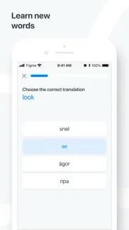 swedish−english dictionary айфон картинки 3