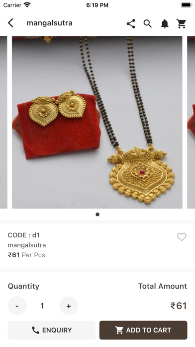 Nakshatra Fashion Jewellery Screenshot