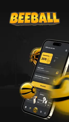 Game screenshot BeeBall mod apk