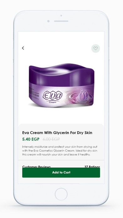 EVA Cosmetics Screenshot