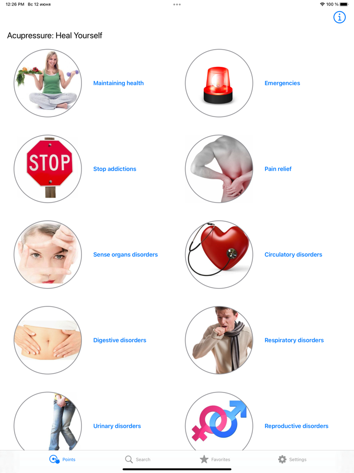 Acupressure Heal Yourself