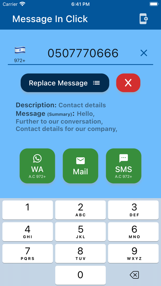 #6. Message In Click (iOS) 来自: Kavim Production