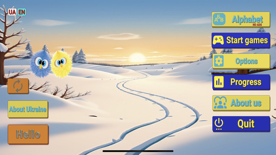 #1. UA Alphabet (iOS) Door: Albert Koptiev