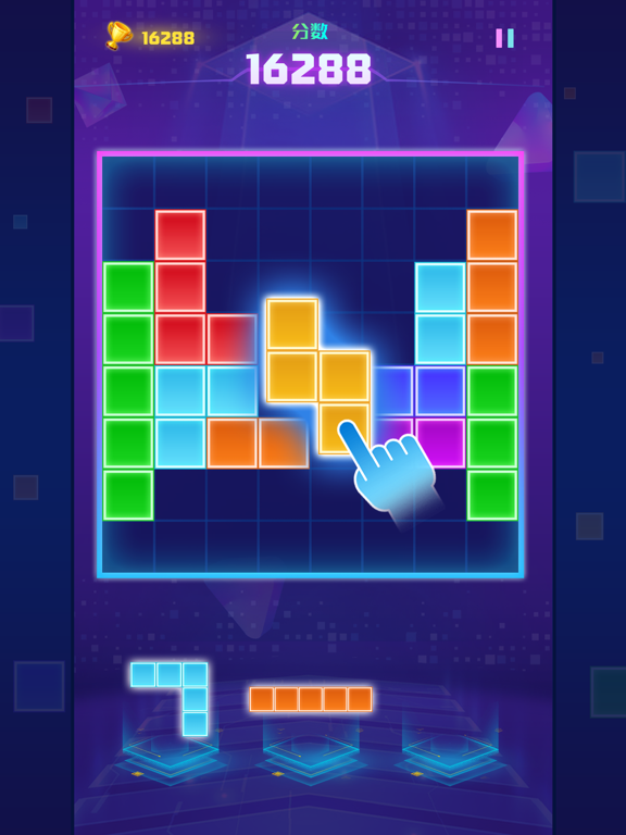 Block Puzzle Saga：Classic Cubeのおすすめ画像2