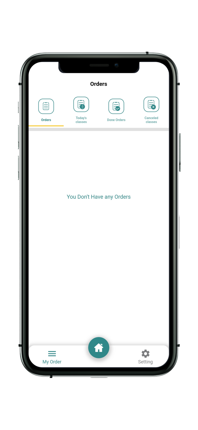 الأستاذ للمدرس
