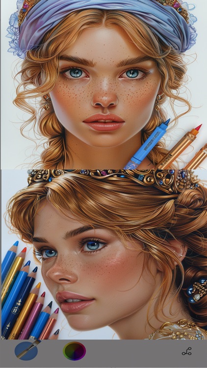 Pint Pint screenshot-7