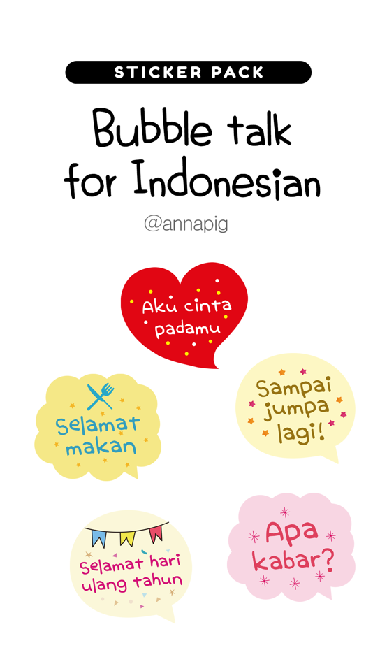 Bubble talk for Indonesian - 1.0.2 - (iOS)