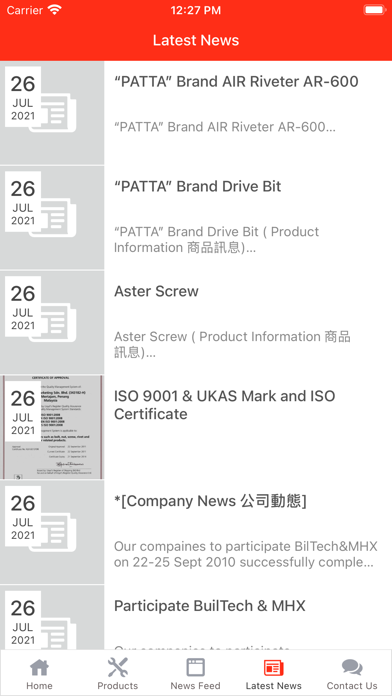 Inch & Metric Marketing Screenshot