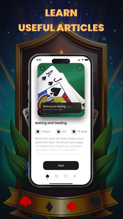 Ву.Strategy Game 21 Insider