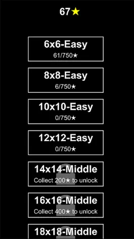 Game screenshot Maze Riddle hack