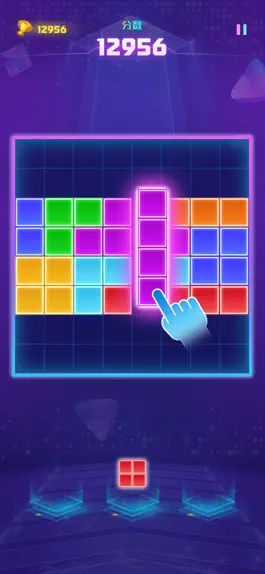 Game screenshot Block Puzzle Saga：Classic Cube hack