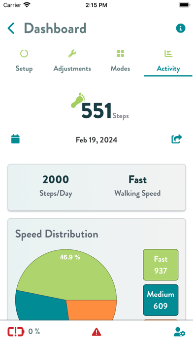 College Park Stride Studio Screenshot