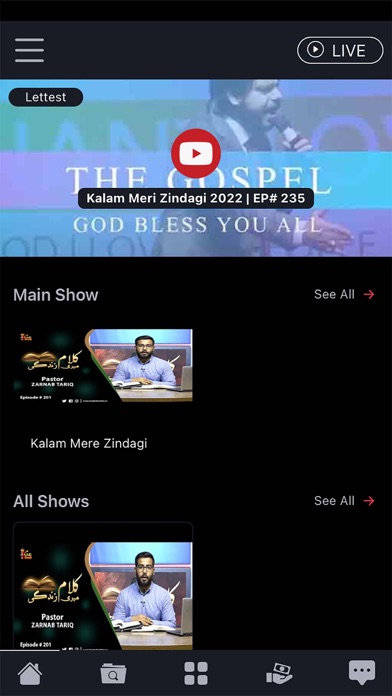 King Religious Tv English Screenshot