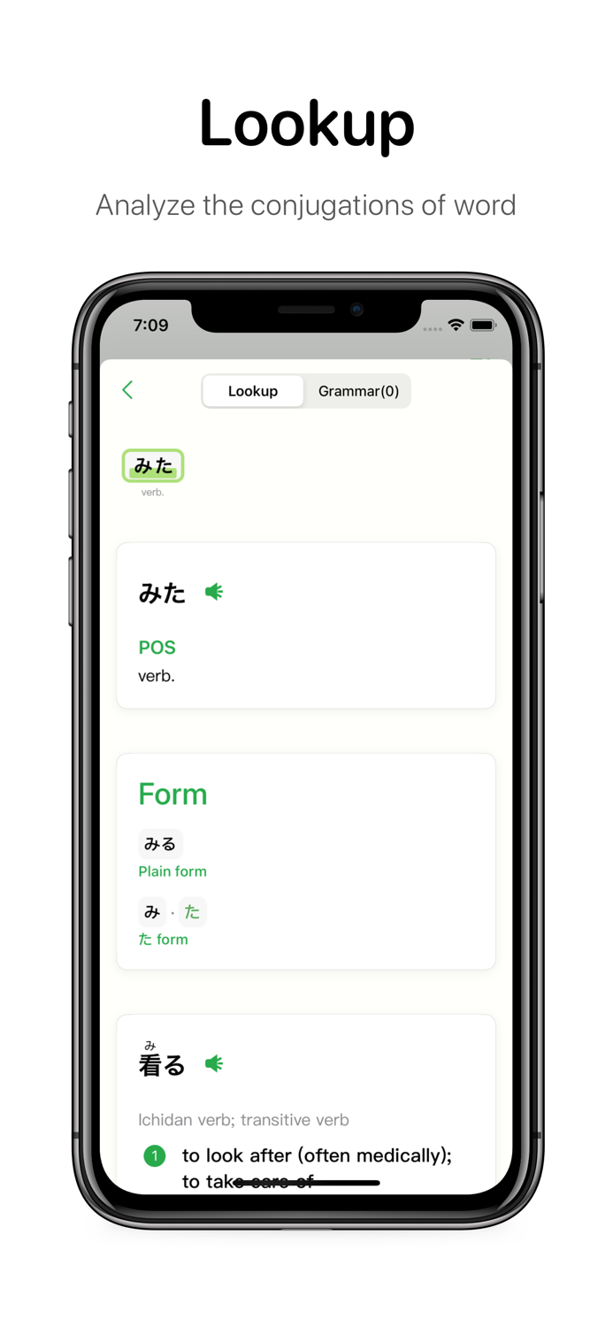 Oyomi - Japanese Reader