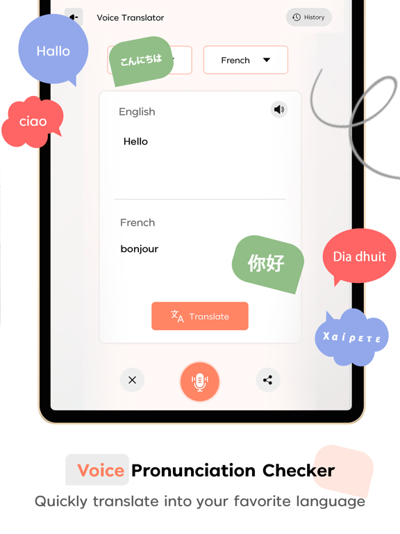 Screenshot #6 pour Voice Pronunciation Checker