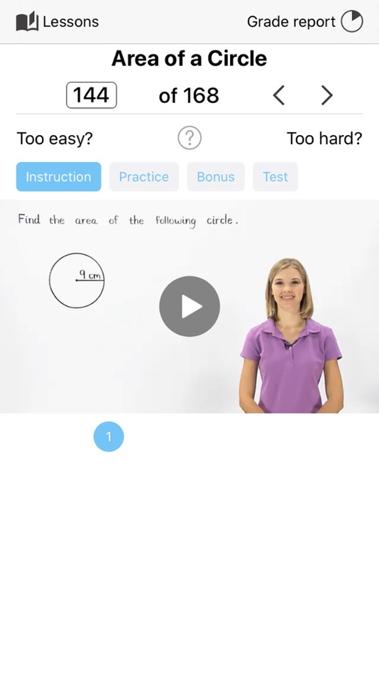 #1. CLEP College Algebra Test Prep (iOS) 来自: YourTeacher.com