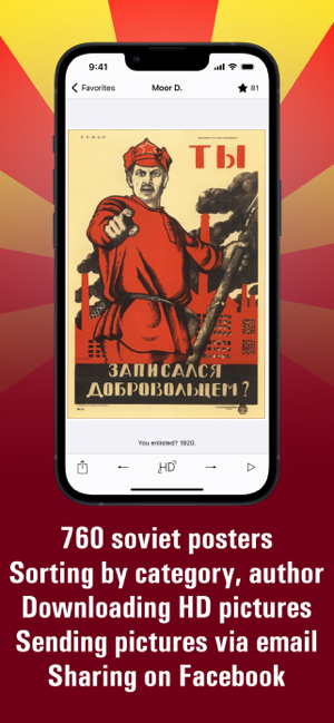 ‎Soviet posters HD Screenshot