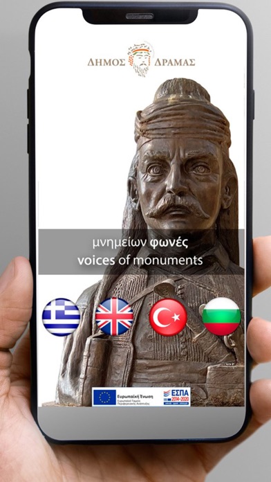 Voices of Monuments Screenshot