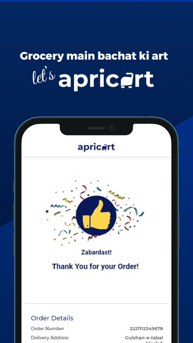 Apricart Screenshot