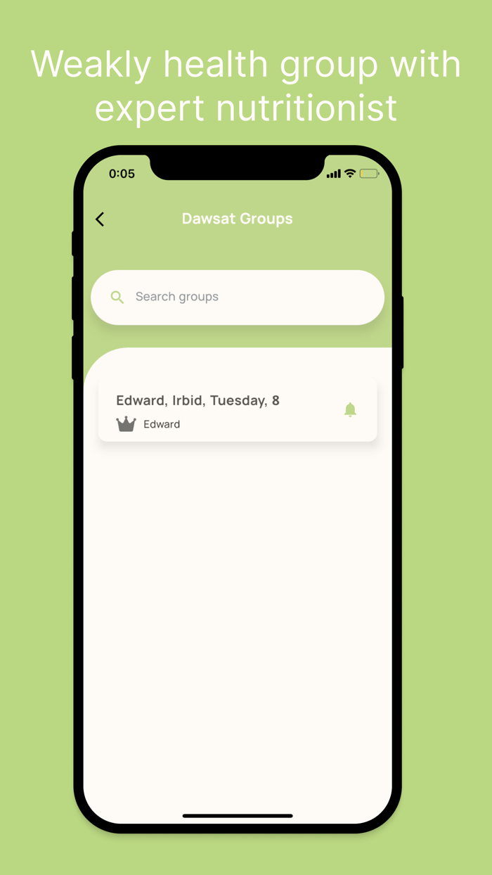 دوسات حميتك من اكل بيتك