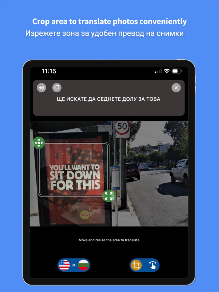 Bulgarian Translator - BulGo