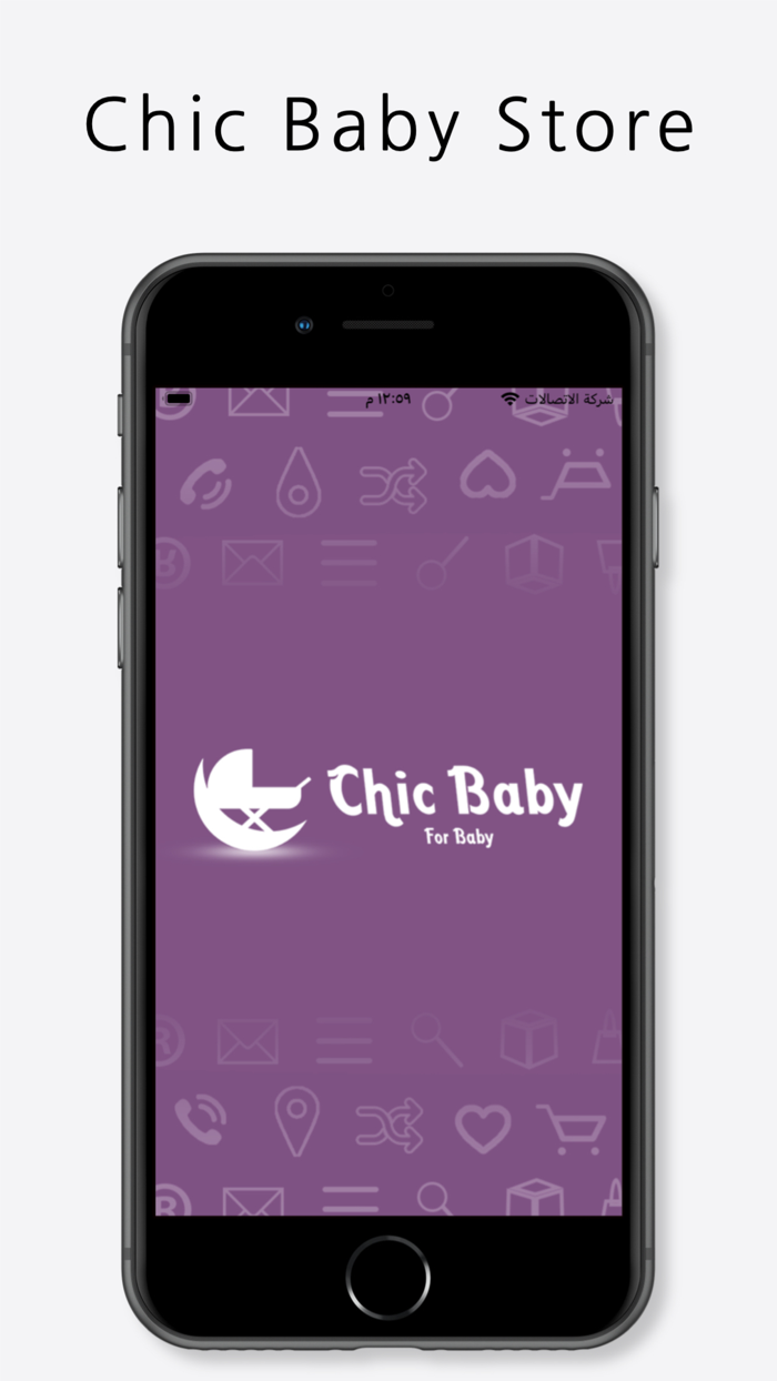 Chic Baby Store
