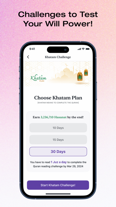 Quran by Quran Mate Screenshot