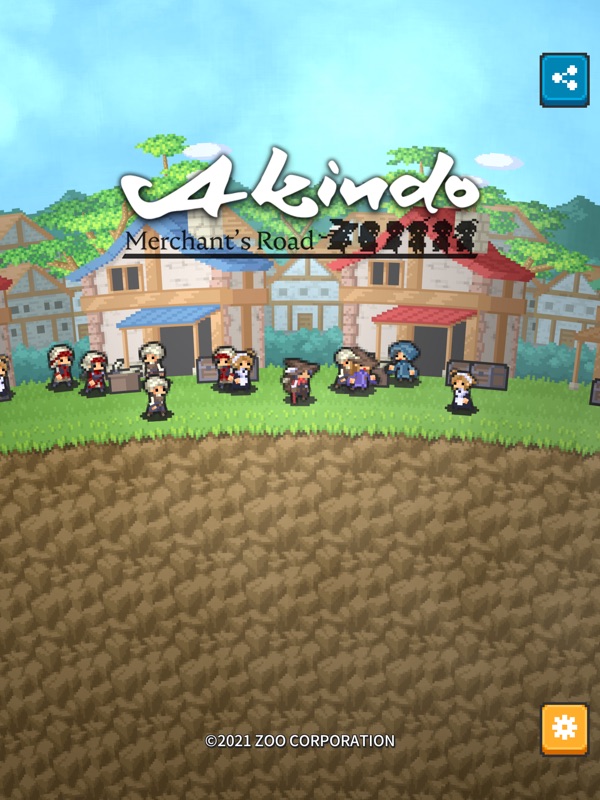 Akindo - Merchant's Road screenshot 7