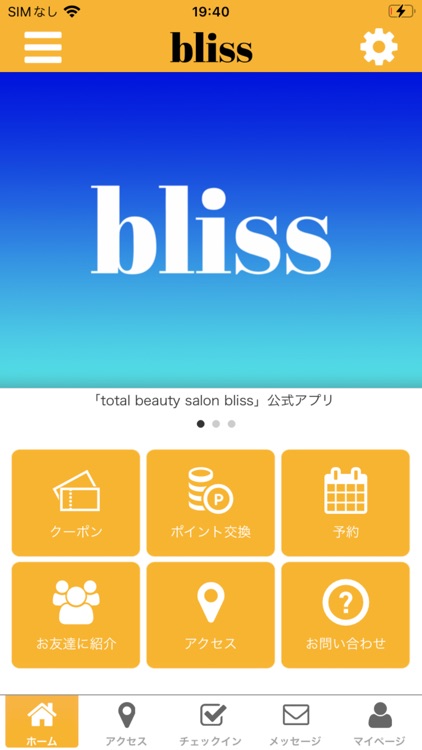 total beauty salon bliss