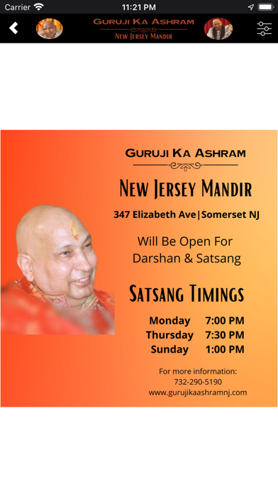 Guruji Sangat Foundation Screenshot