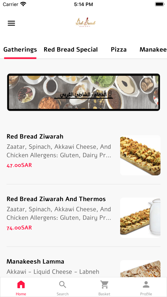 #1. Red Bread (iOS) 由: Storax-inc