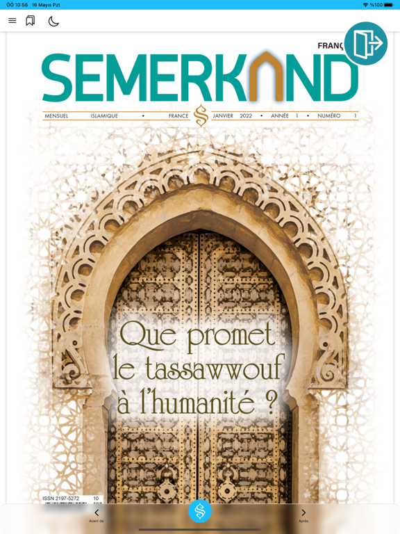 Screenshot #6 pour Semerkand Dergilik