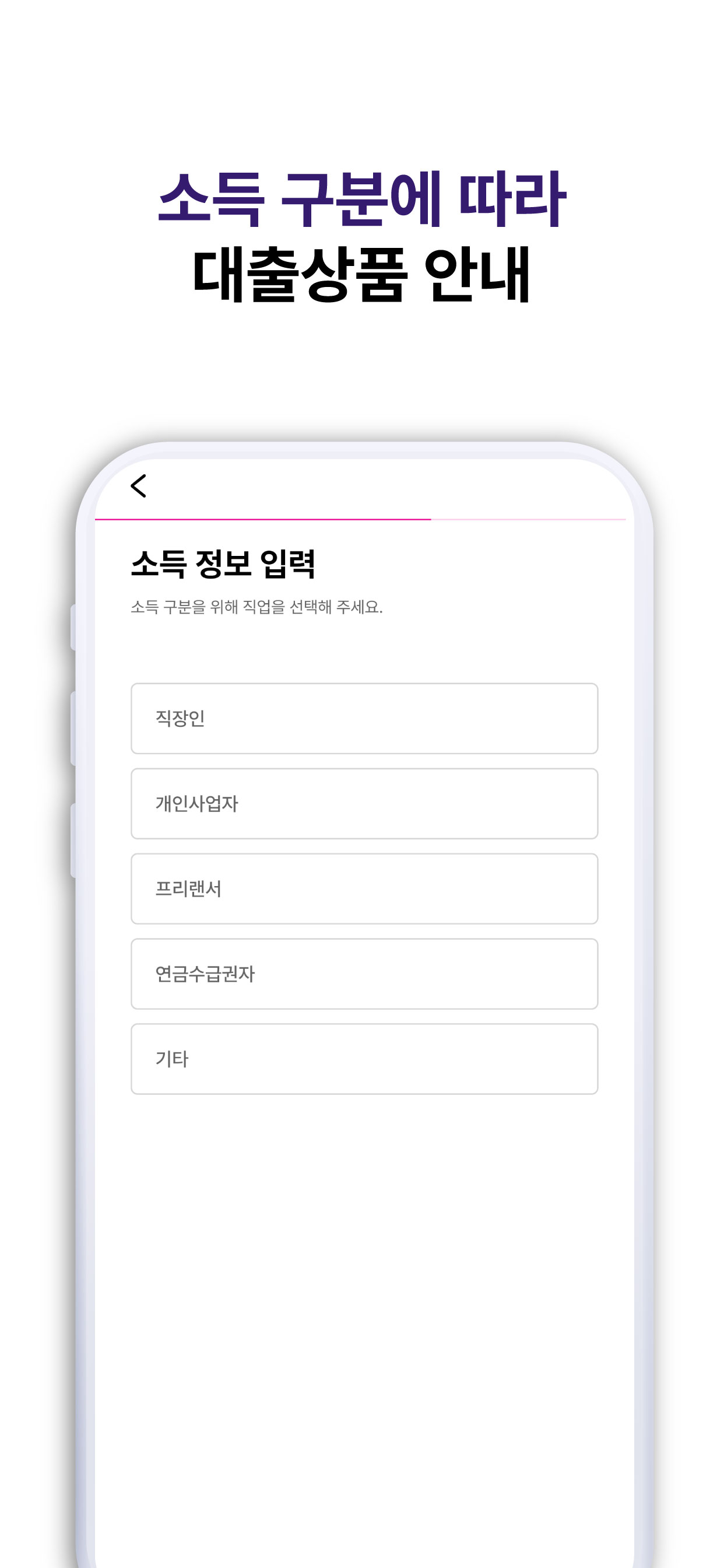 NFINECUBE
