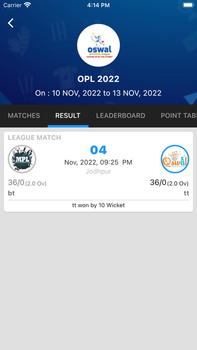 OSWAL PREMIER LEAGUE Screenshot