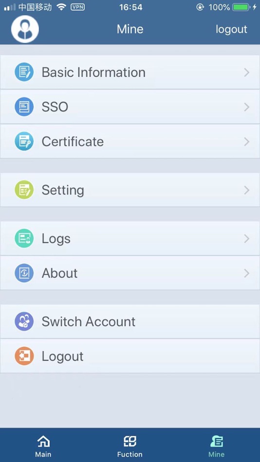 #5. eTrust (iOS) By: Beijing Venustech Cybervision Co., Ltd.