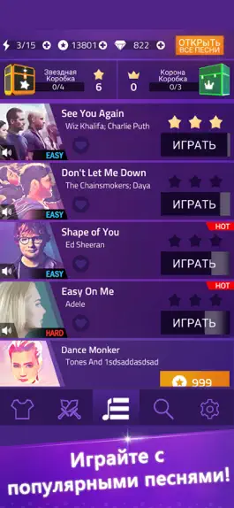 Game screenshot Music Beat Tiles mod apk