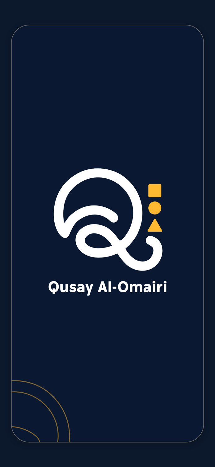 Qusay Al-Omairi