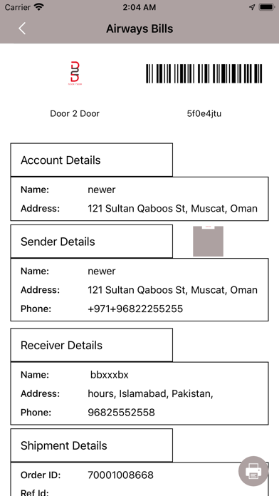 Door 2 Door Oman Merchant Screenshot