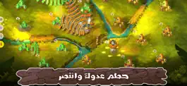 Game screenshot خطة المعركة : حروب الماشروم hack