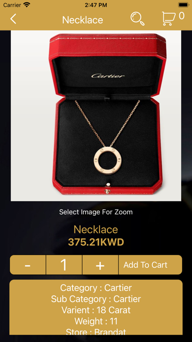 ماركات‎ Screenshot