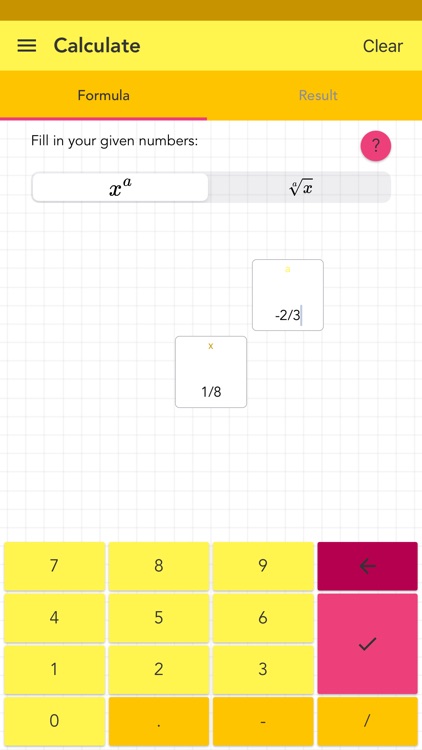 Simple Power Calculator