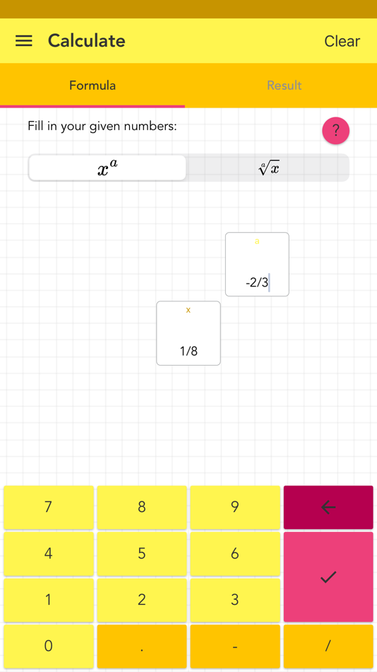 Simple Power Calculator - 1.12 - (iOS)