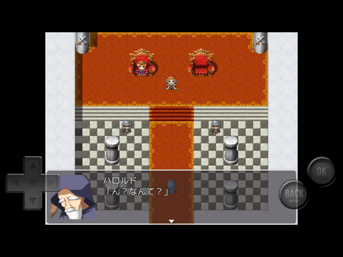 ＲＰＧジィＲＰＧではない