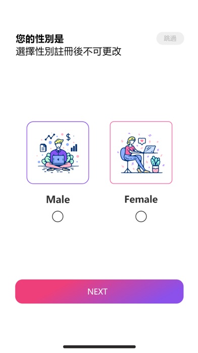 FishPool Screenshot
