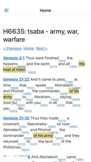 hebrew bible app iphone screenshot 2